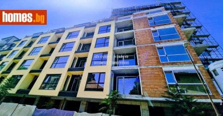 Двустаен, 69m²
