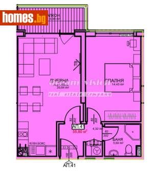 Двустаен, 69m²