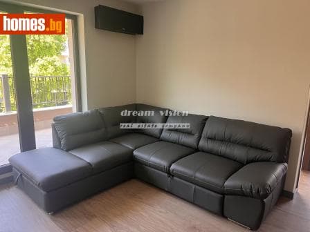Тристаен, 80m²