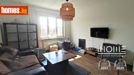 Четиристаен, 160m²