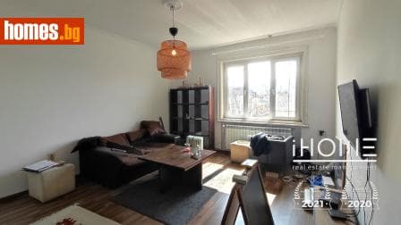 Четиристаен, 160m²