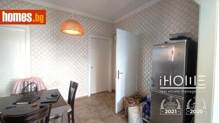 Четиристаен, 160m²