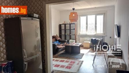 Четиристаен, 160m²