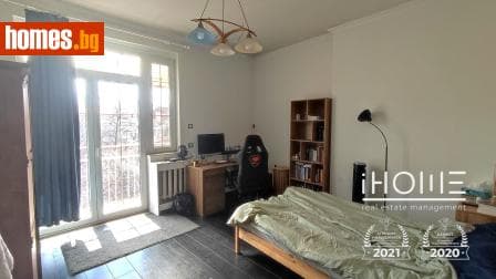 Четиристаен, 160m²