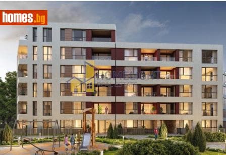 Тристаен, 97m²