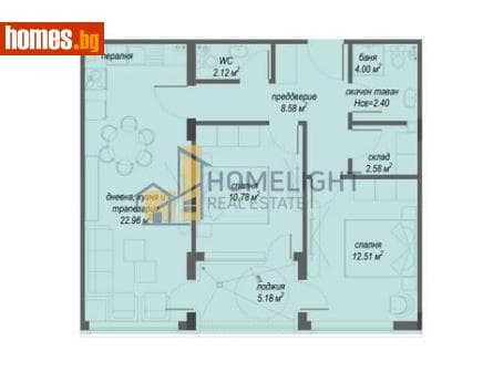 Тристаен, 97m²
