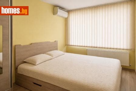 Тристаен, 74m²