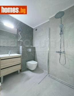 Тристаен, 89m²