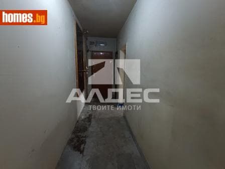 Тристаен, 74m²