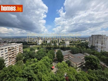 Тристаен, 107m²