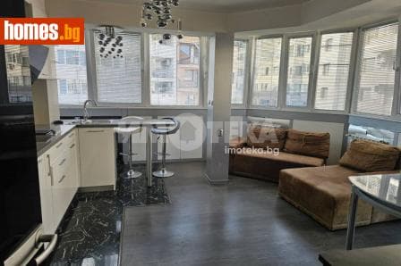 Двустаен, 63m²