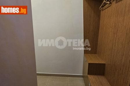 Двустаен, 63m²