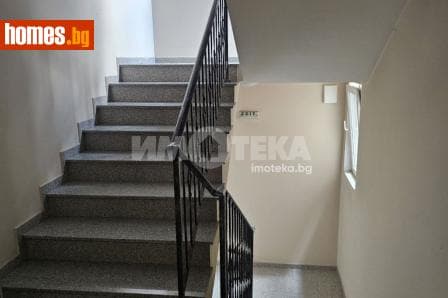 Двустаен, 63m²