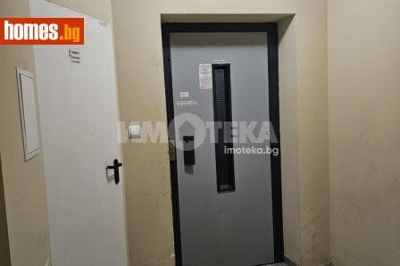 Двустаен, 63m²