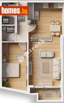 Двустаен, 82m²