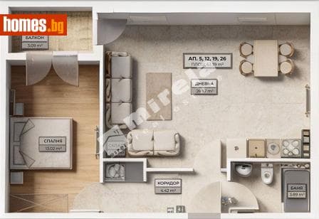 Двустаен, 72m²