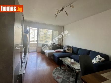 Двустаен, 71m²