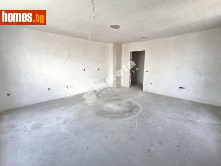 Тристаен, 137m²