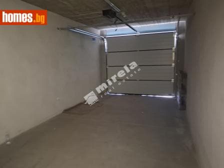 Тристаен, 137m²