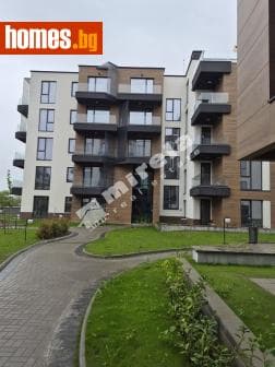 Тристаен, 194m²