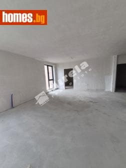 Тристаен, 175m²
