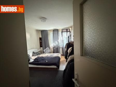 Двустаен, 79m²