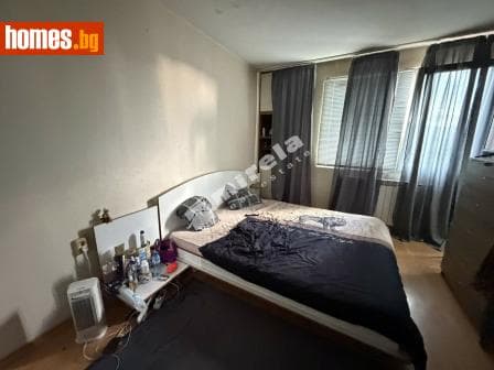 Двустаен, 79m²