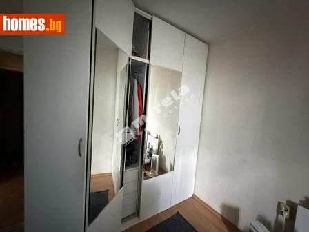 Двустаен, 79m²