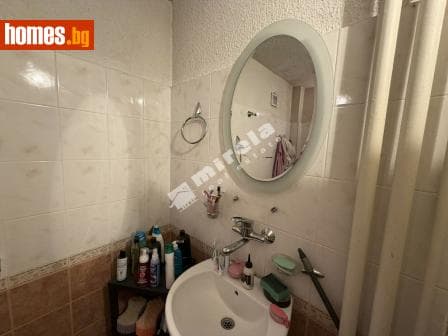 Двустаен, 79m²