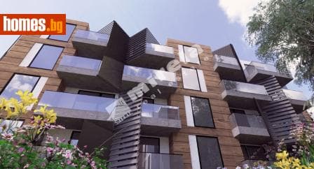 Тристаен, 103m²