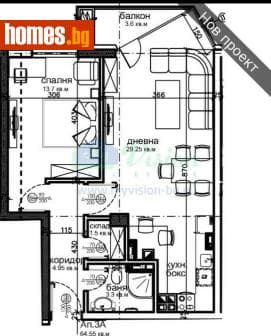 Двустаен, 82m²