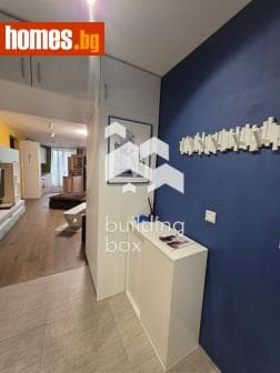 Тристаен, 152m²