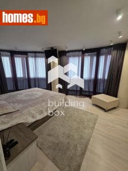 Тристаен, 152m²