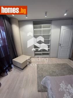 Тристаен, 152m²
