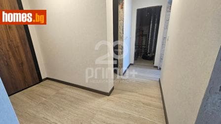 Тристаен, 102m²