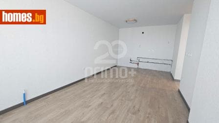 Тристаен, 102m²