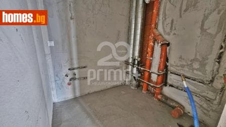 Тристаен, 102m²