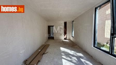 Тристаен, 167m²