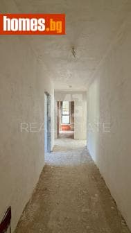 Тристаен, 167m²