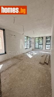 Тристаен, 167m²