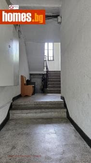 Тристаен, 86m²