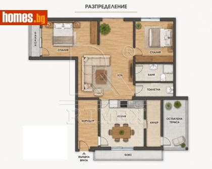 Тристаен, 100m²