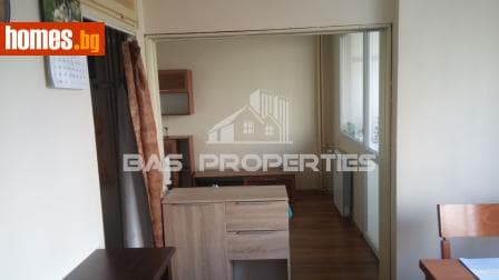 Тристаен, 80m²