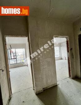 Двустаен, 74m²