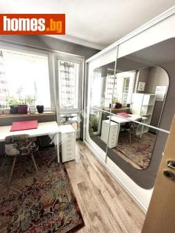 Тристаен, 72m²