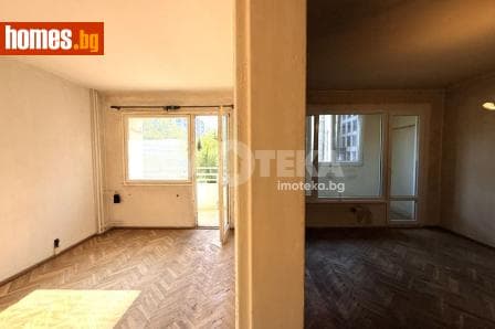 Тристаен, 90m²