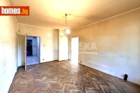 Тристаен, 90m²