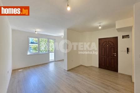 Тристаен, 80m²