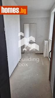 Тристаен, 84m²
