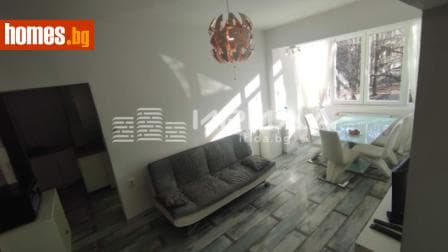 Тристаен, 60m²